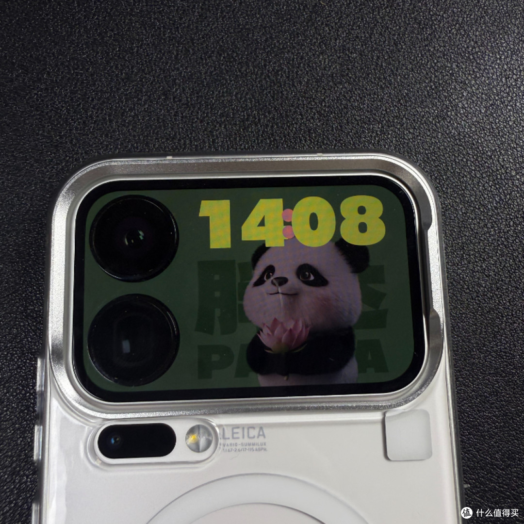 终于找到小米17Pro高颜值不发黄还能直接用官方无线快充的手机壳