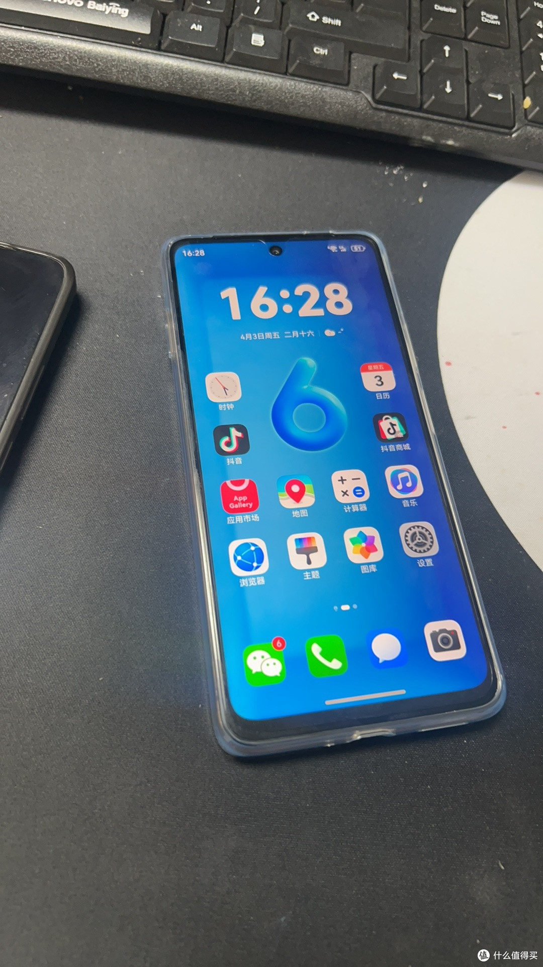 华为畅享90 Plus评测：长续航与低分辨率