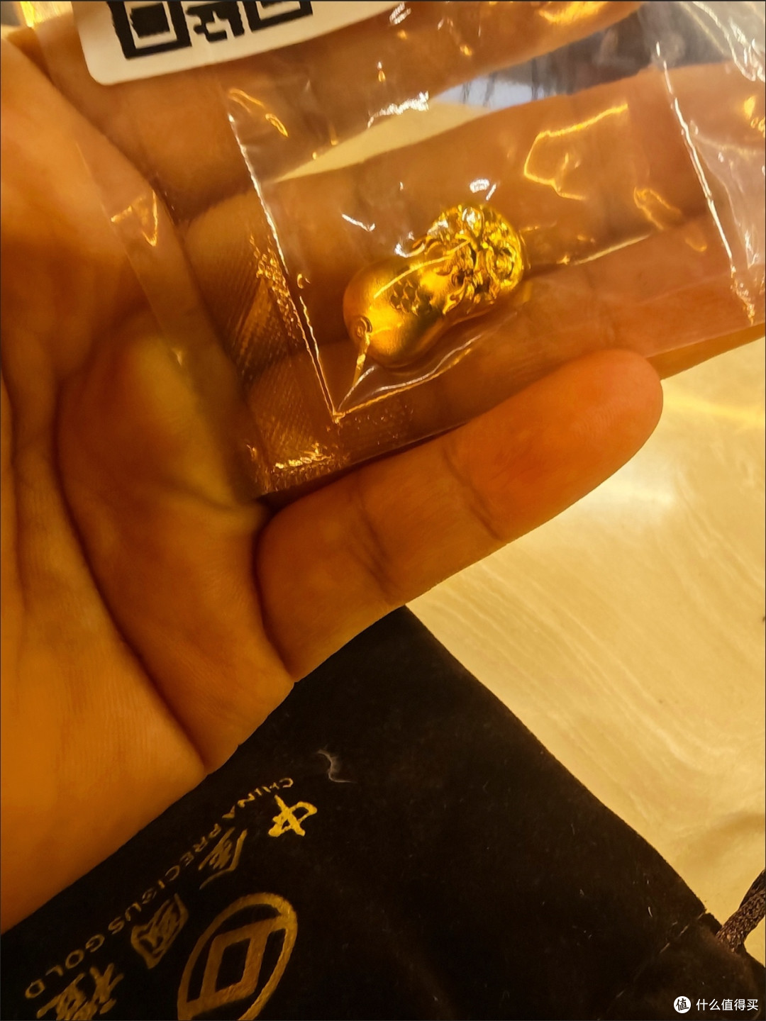 财务与健康并行的养老规划