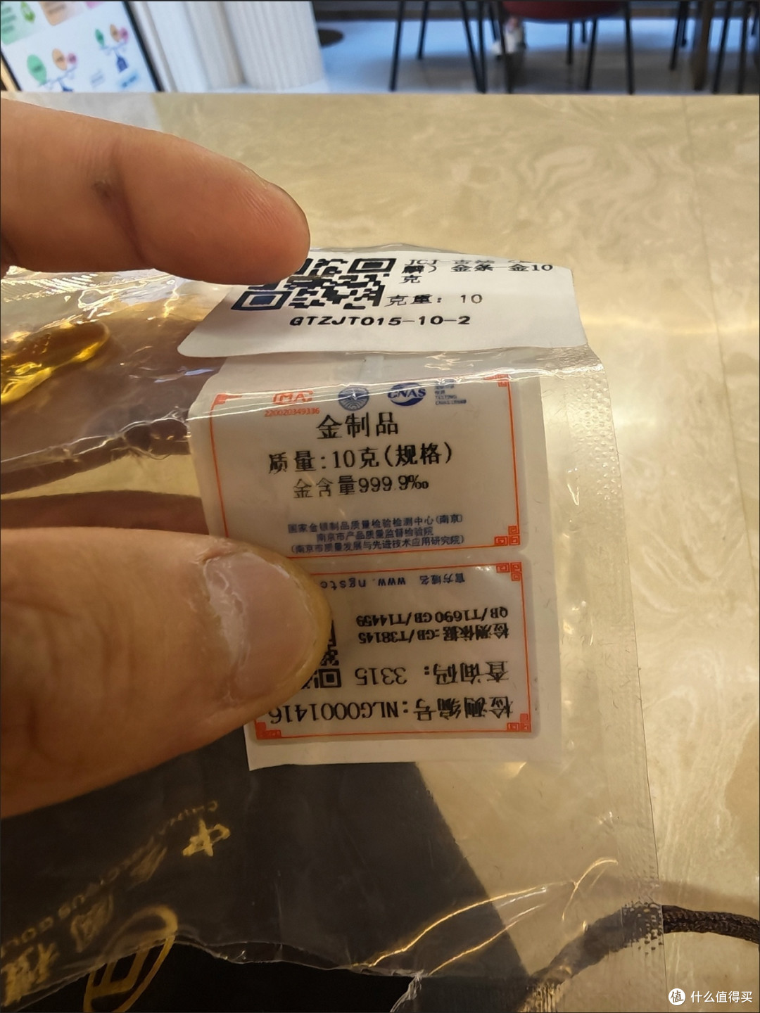 财务与健康并行的养老规划