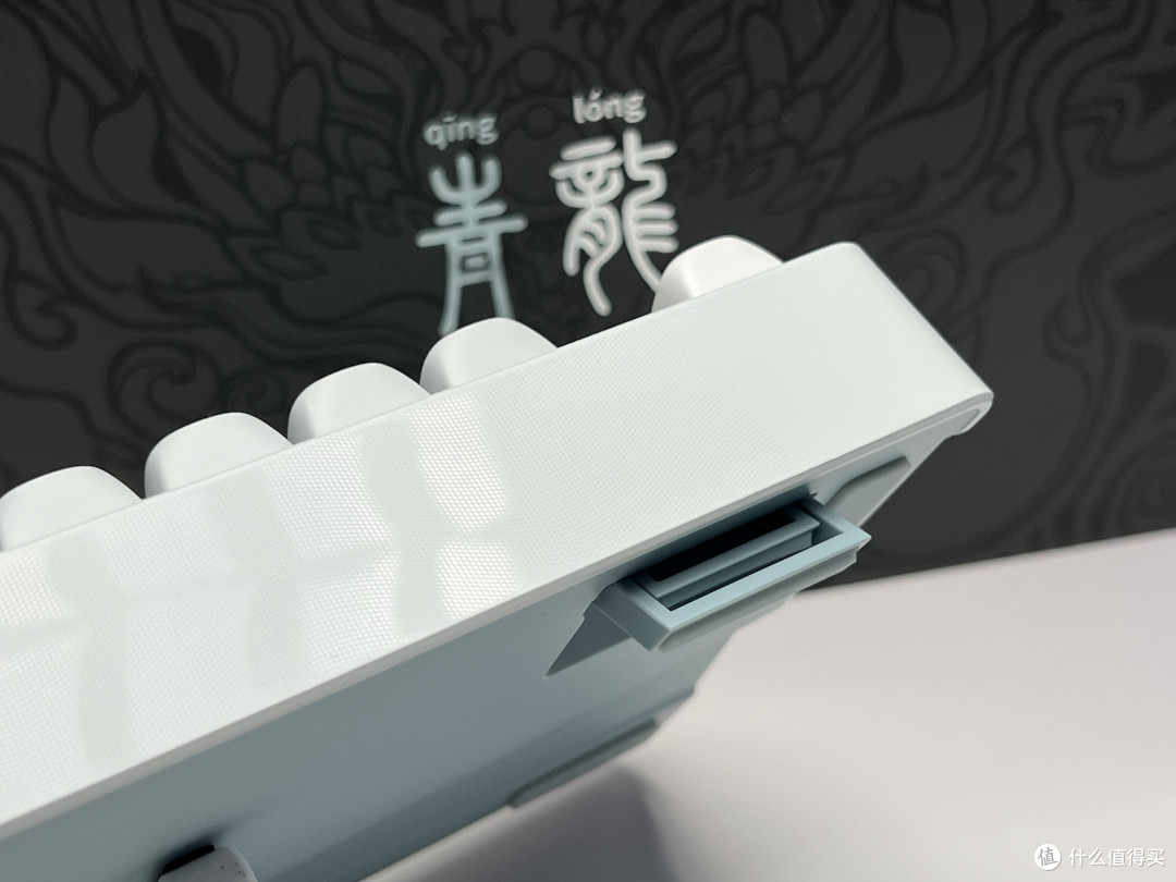 用销量说话!某东狂卖10W+的SKN青龙迎来87配列:SKN青龙87Ultra
