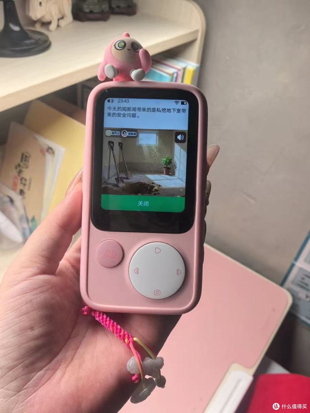 谁懂啊！蛋仔联名听力熊 T8，英语学习直接开挂✨