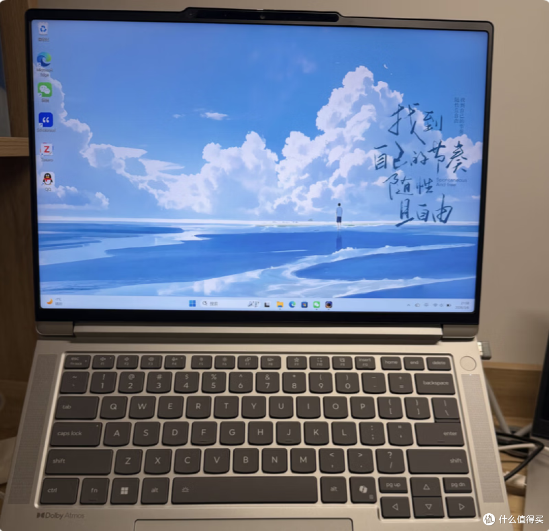 盘点四款:ThinkBook 14+比较值得关注的型号