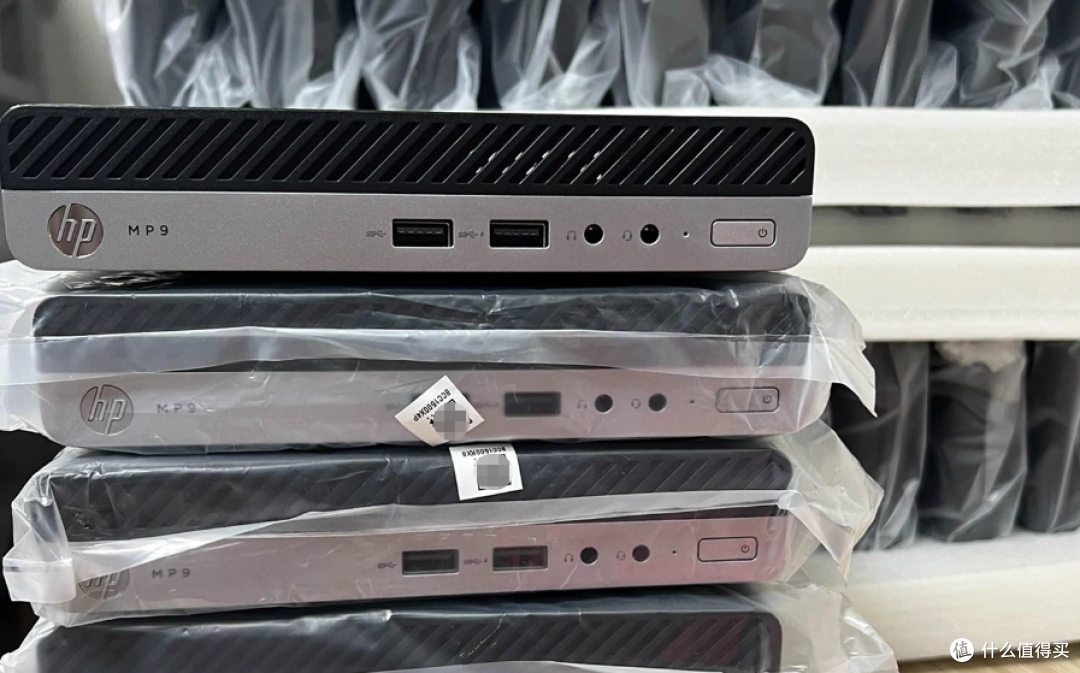洋垃圾大量流入,370元起的全新HP迷你主机,值不值得入手?