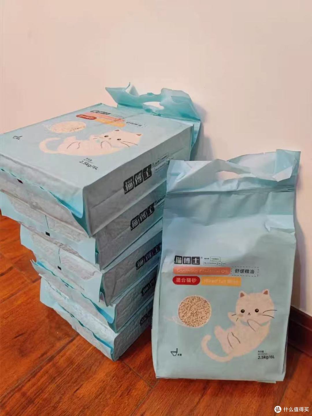 猫博士混合猫砂|铲屎官狂喜!不粘底+几近无尘太香了✨