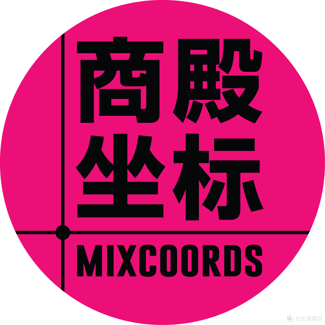 MIXCOORDS商殿坐标_新媒体用LOGO组合.png