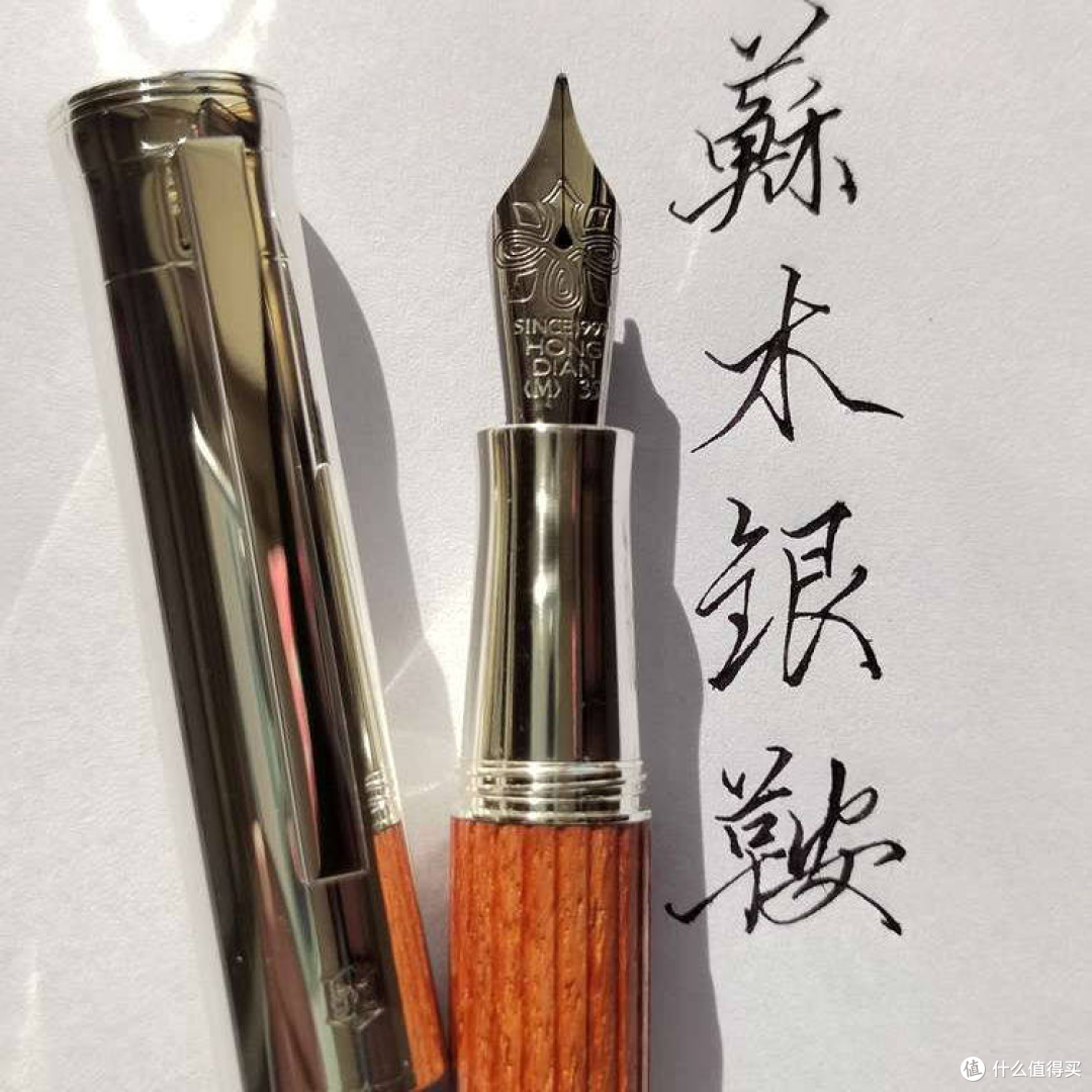 研究了半个月百元以内钢笔,发现白研究了——答案就这三支