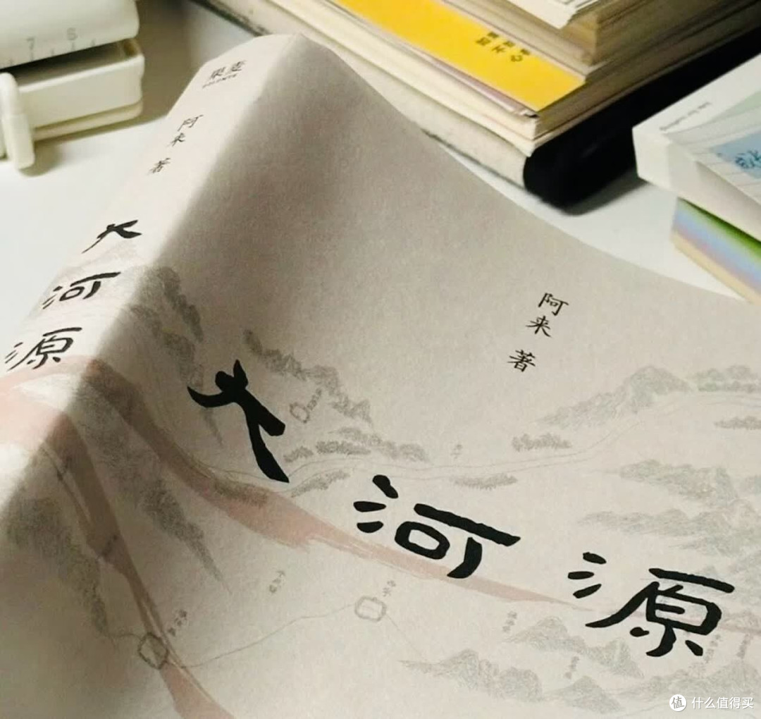 探寻民国学者的日常生活与学术史