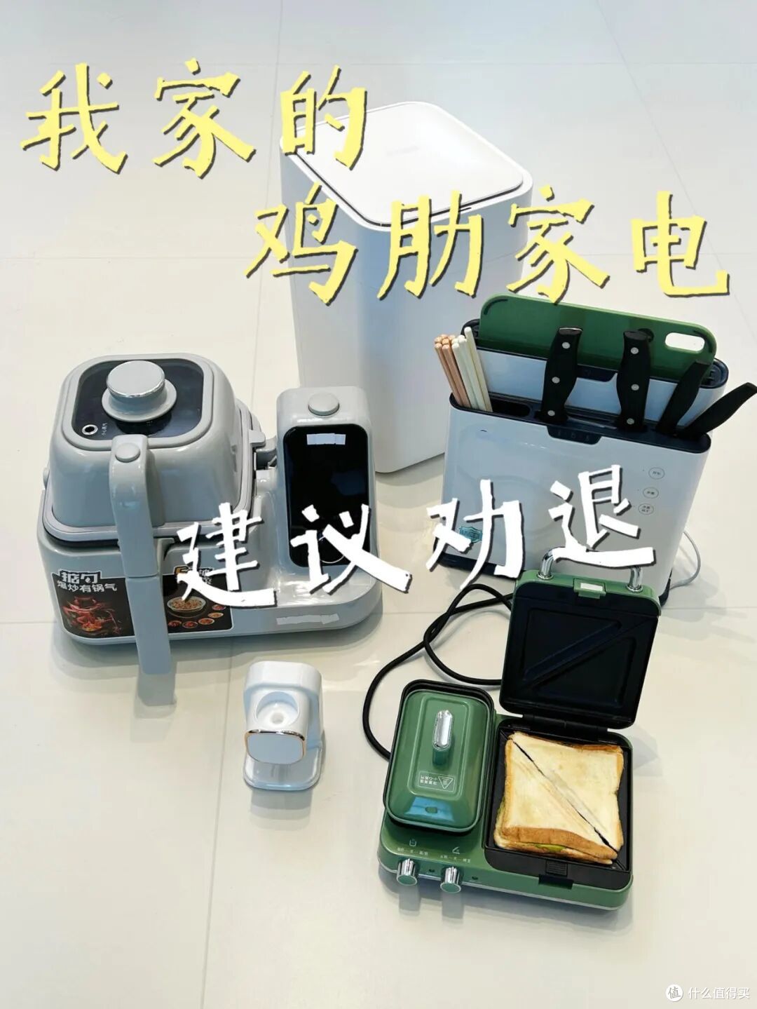 极简生活后,不会再买的8种东西,网友热评:白扔了好多钱