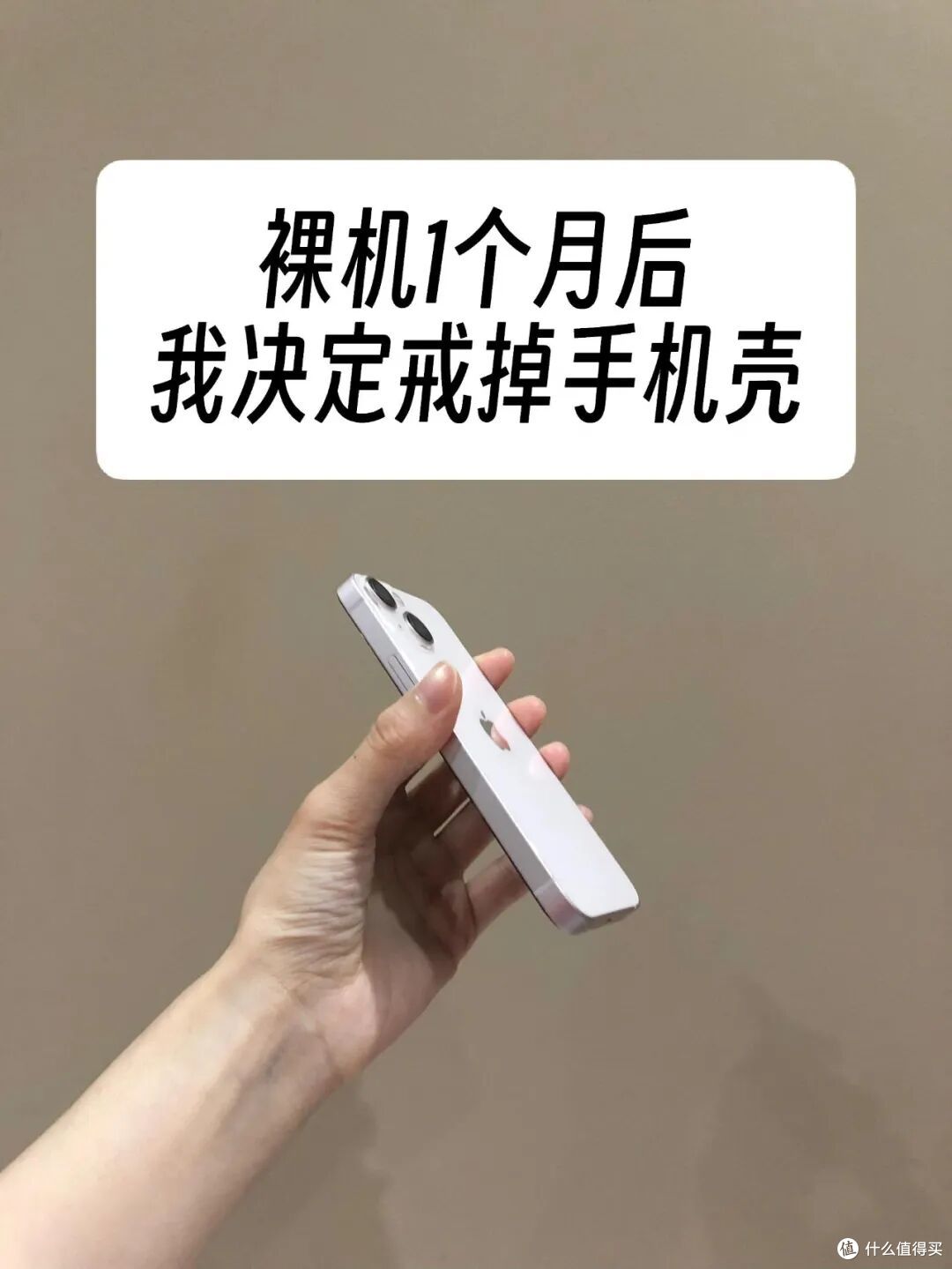 极简生活后,不会再买的8种东西,网友热评:白扔了好多钱