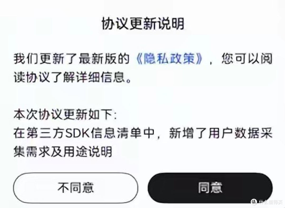 连车主裸体都拍！特斯拉车内摄像头偷拍隐私，马斯克竟也中招