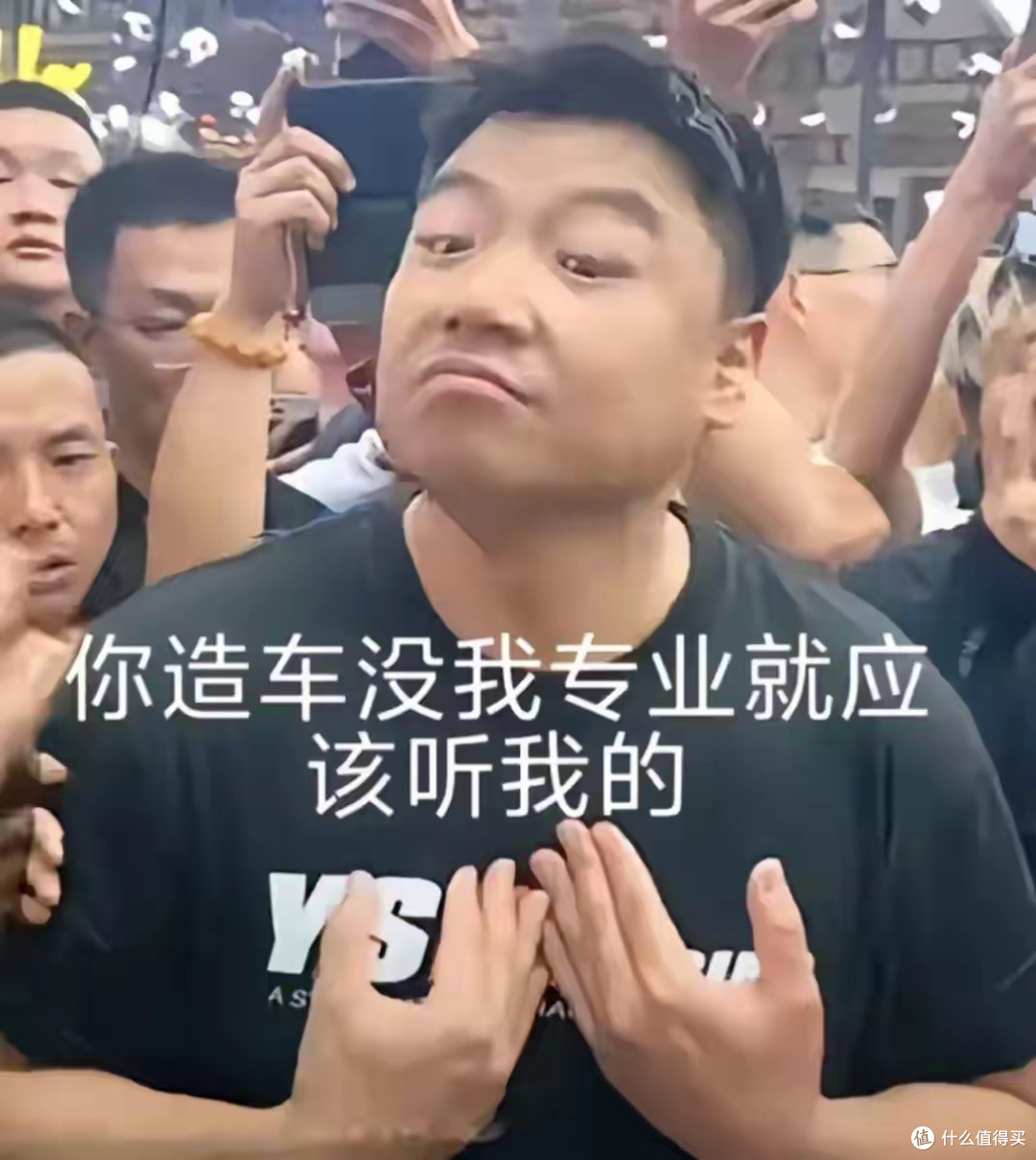 中国摩圈惊天反转!当年呛张雪的行业大佬,如今关评论装死?