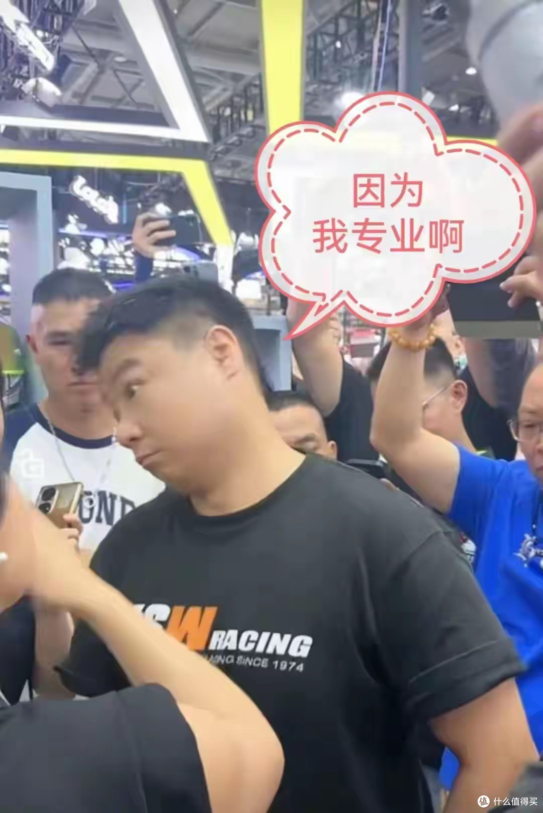 中国摩圈惊天反转!当年呛张雪的行业大佬,如今关评论装死?