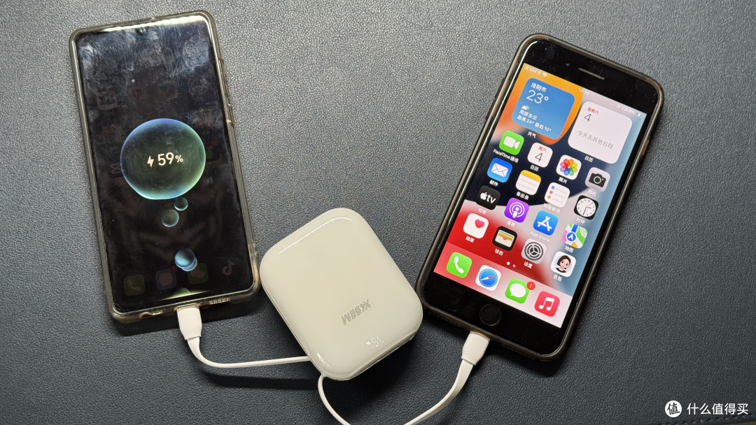 西圣PB-S半固态充电宝:10000mAh+22.5W快充,便携、安全都在线!