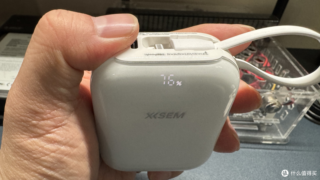西圣PB-S半固态充电宝:10000mAh+22.5W快充,便携、安全都在线!