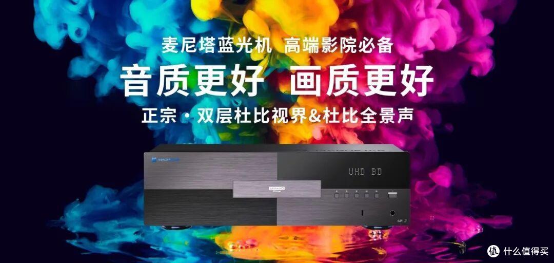 50T空间免费扩容！四月影院升级正当时