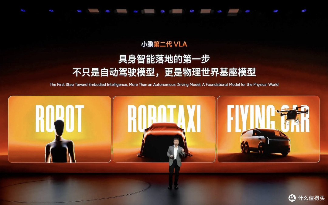22万到百万级全覆盖!北京车展值得关注的10款新车,谁才是真卷王