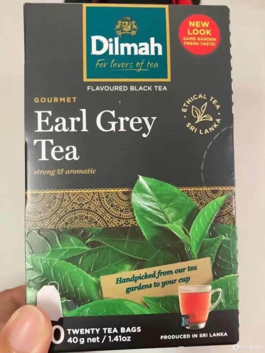 迪尔玛伯爵红茶|一口坠入锡兰阳光,伯爵香温柔到骨子里