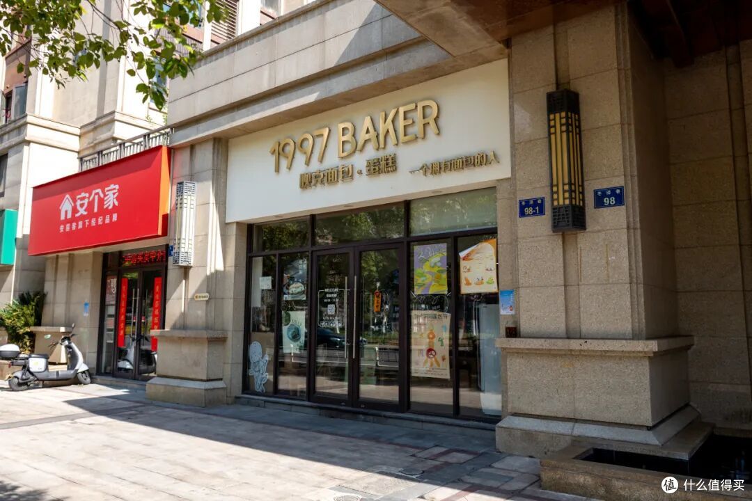 不愧是面包大市，卷得生生不息，面包脑袋都跑来这里取经