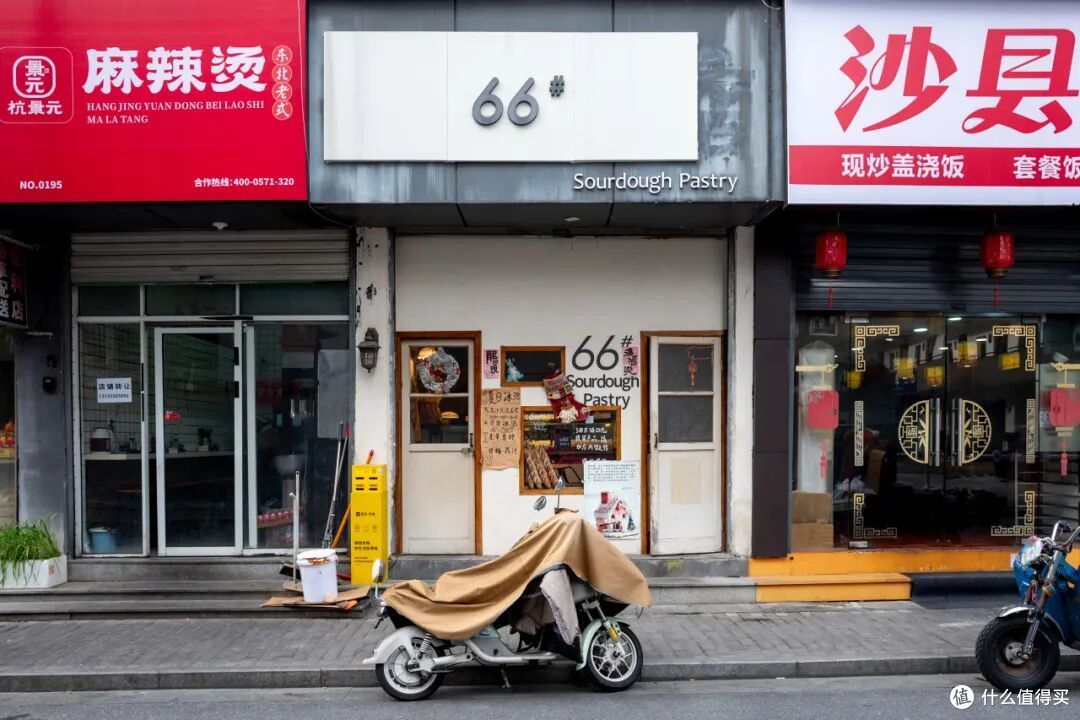 不愧是面包大市，卷得生生不息，面包脑袋都跑来这里取经