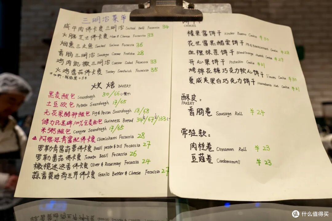 不愧是面包大市，卷得生生不息，面包脑袋都跑来这里取经