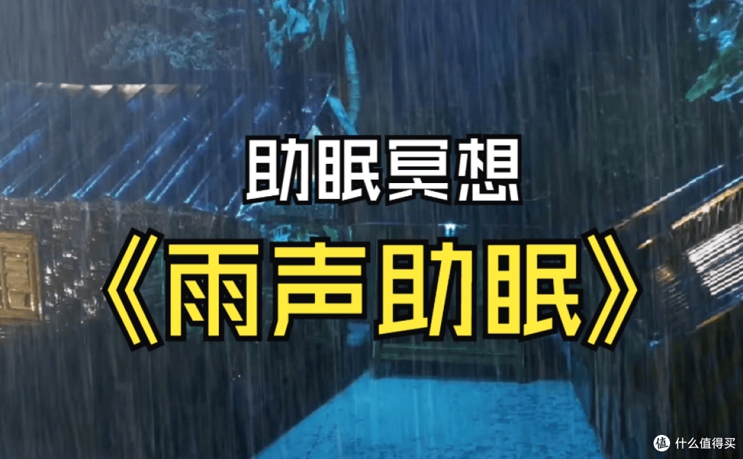 2026哪款睡眠耳机好用?十大高性价比睡眠耳机推荐,用过的都说好