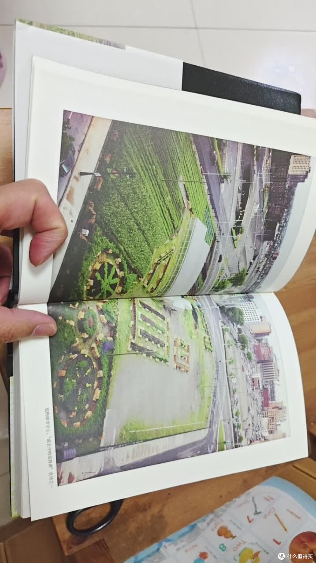 人类从非洲到未来的奇妙旅程