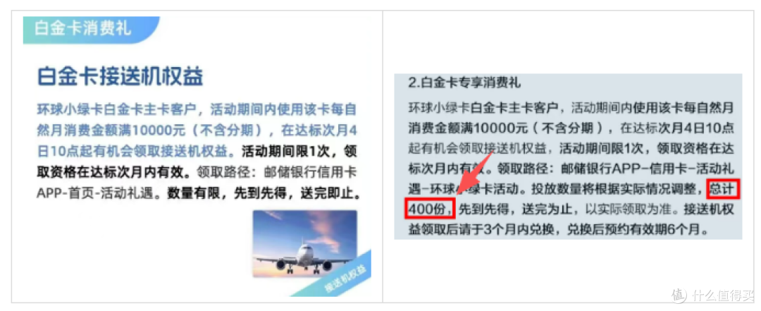 这几张神卡"偷偷"变脸,有人笑疯有人哭晕,你的卡还好吗?