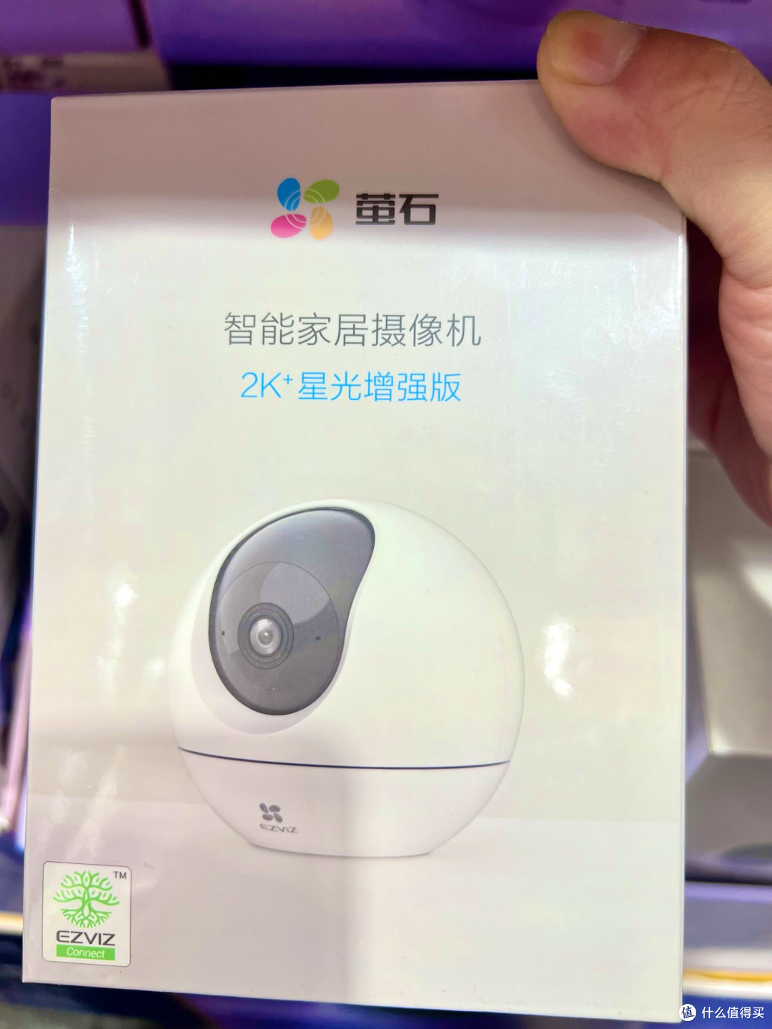 萤石星光增强版智能摄像机,全场景安防守护,闭眼入的放心之选