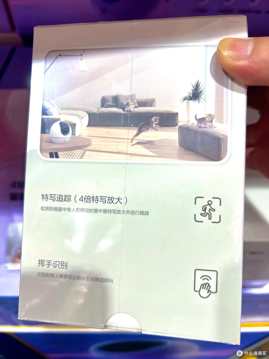 萤石星光增强版智能摄像机,全场景安防守护,闭眼入的放心之选