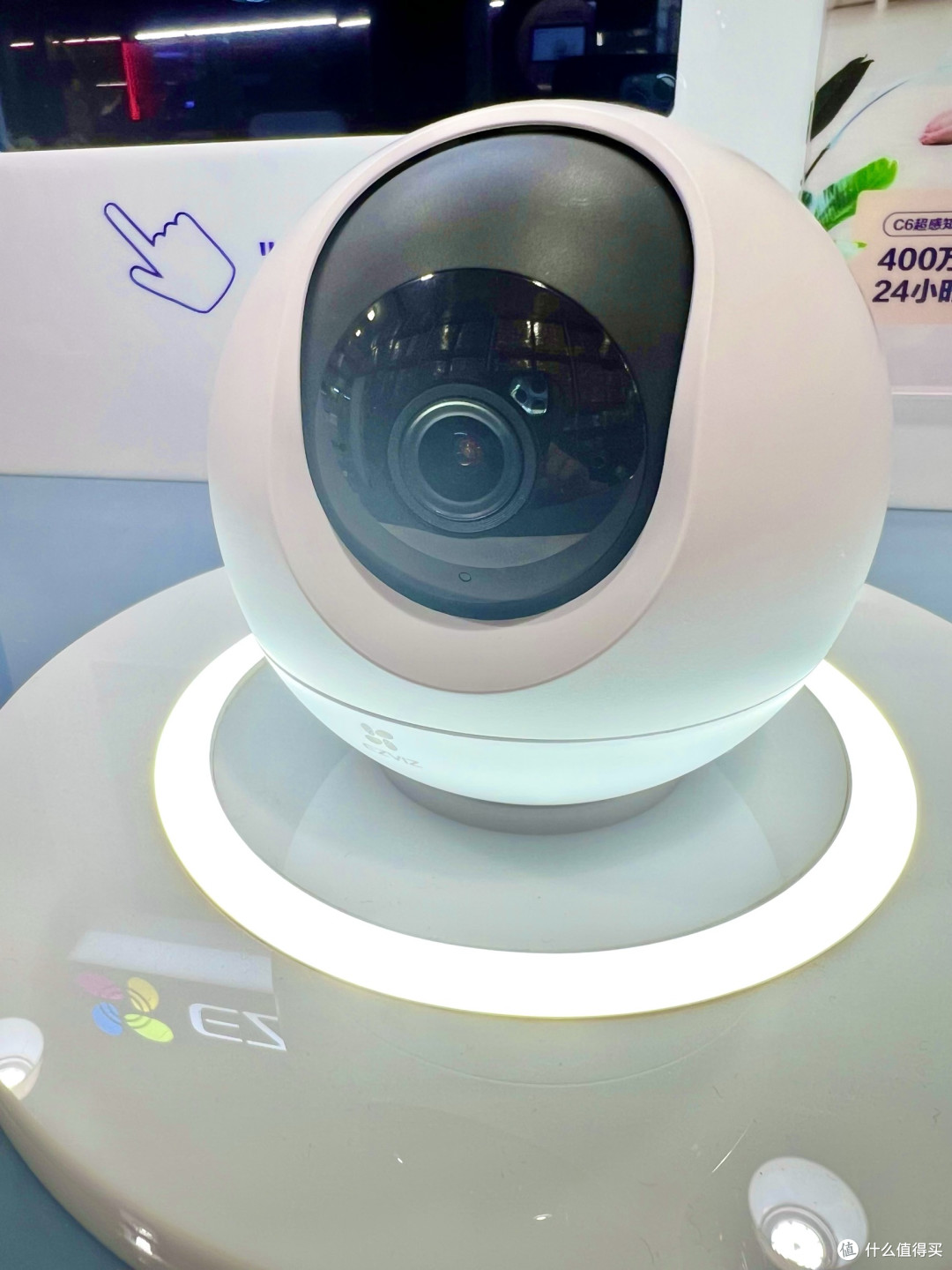 萤石星光增强版智能摄像机,全场景安防守护,闭眼入的放心之选