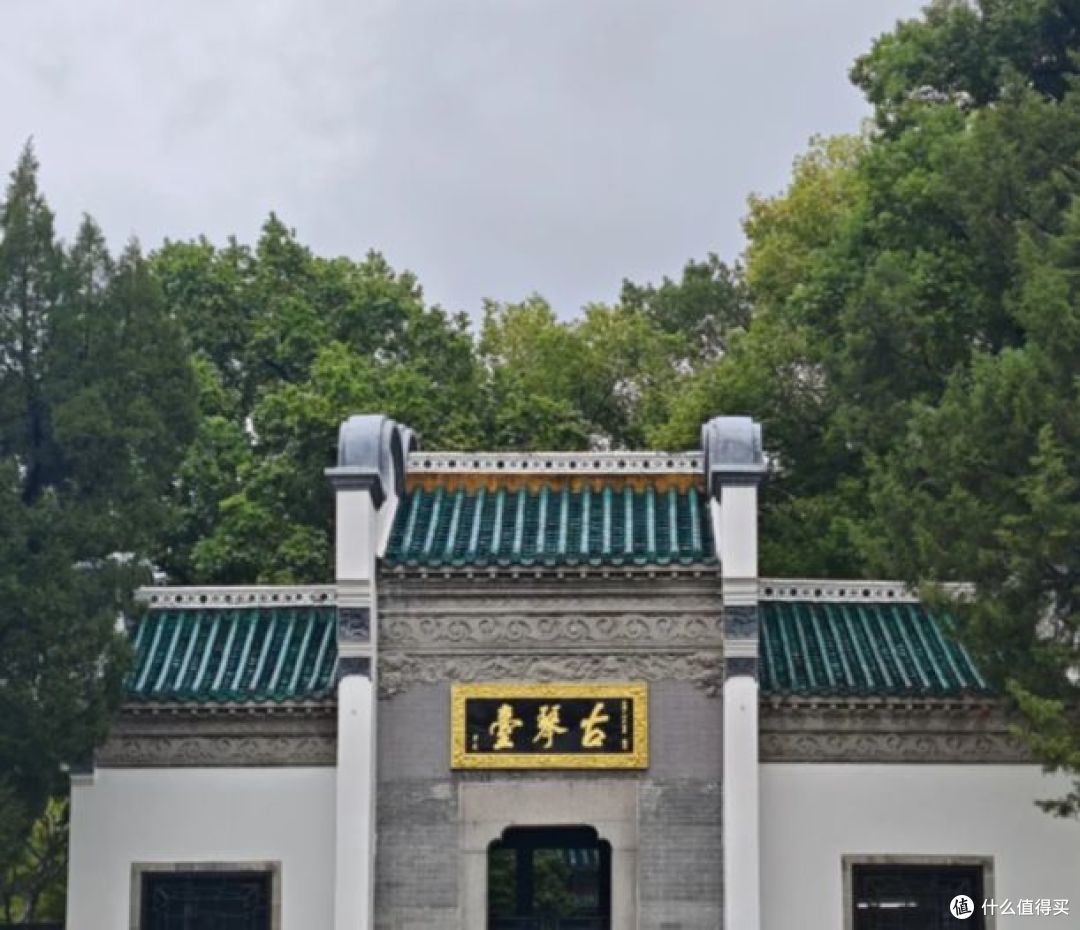 一曲知音传千古:武汉古琴台的文化印记