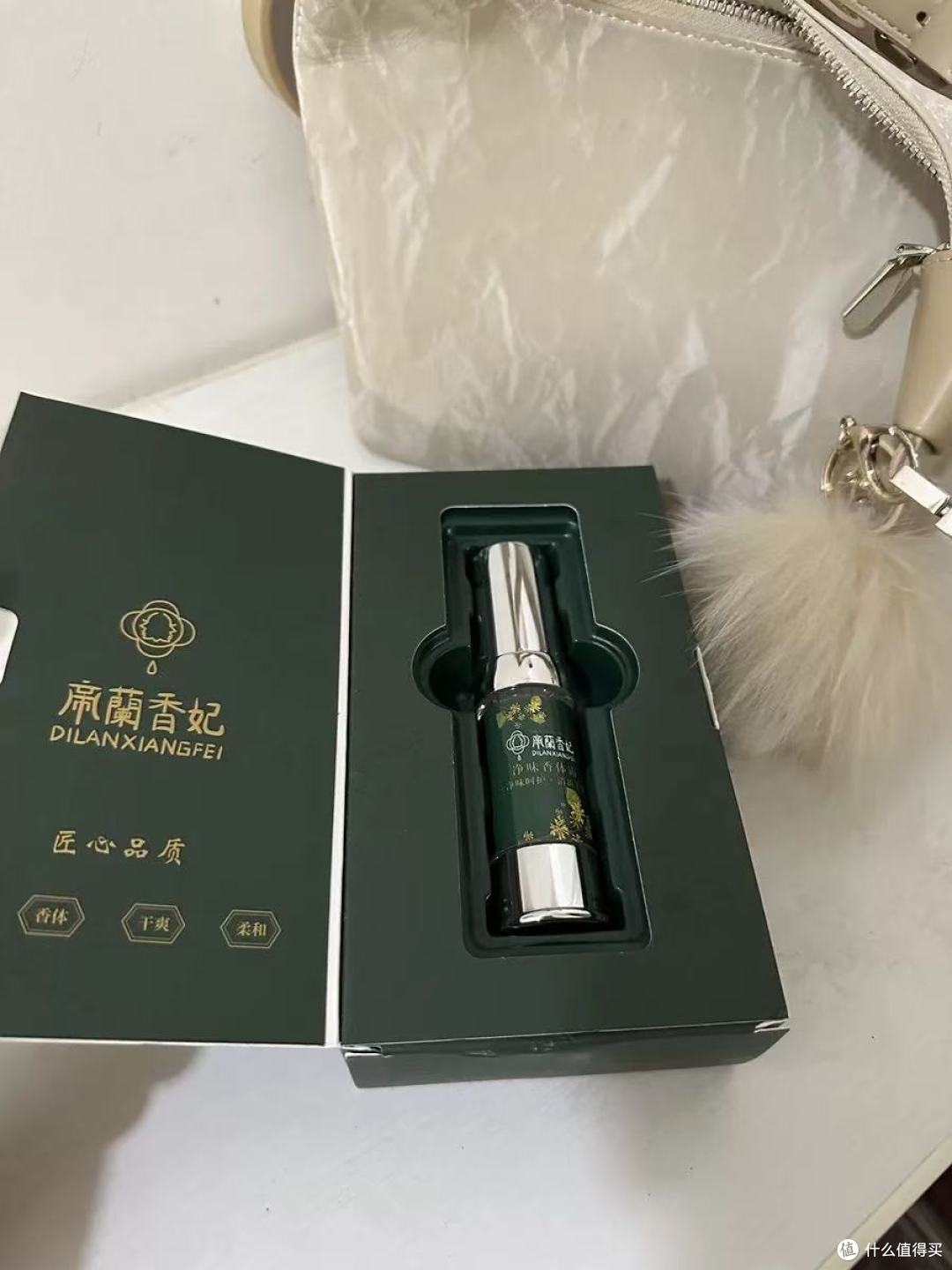 告别腋下尴尬,帝兰香妃净味香体露,让你自带体香自信一夏