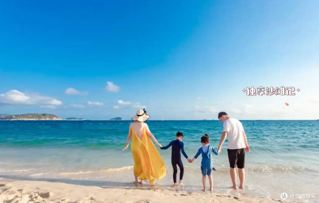 我们的家庭旅行修罗场与治愈时刻