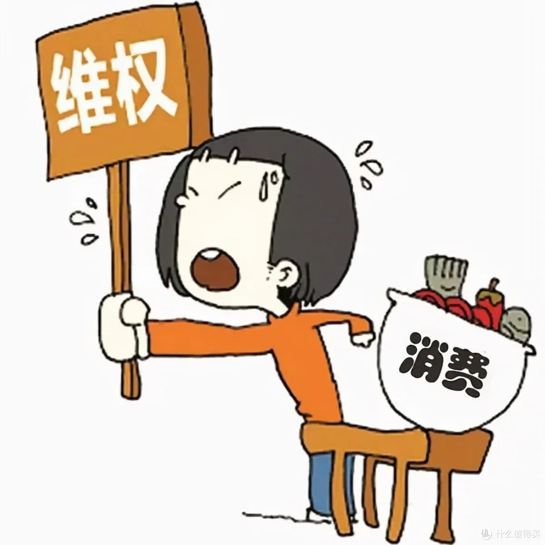 预付卡充值,店关了钱还没用完,我差点打水漂