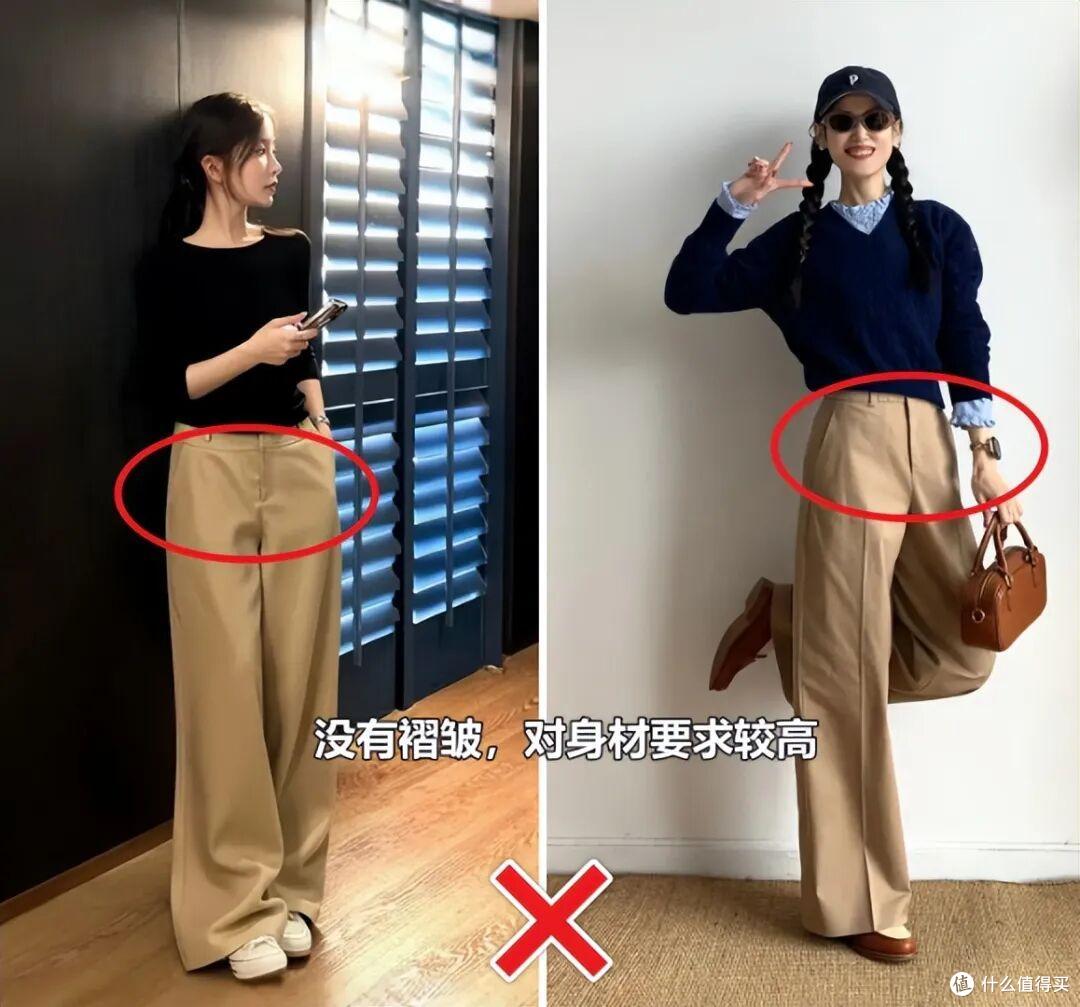 今年流行的卡其色西裤,点醒了大家好几款闲置单品,这样搭太美了