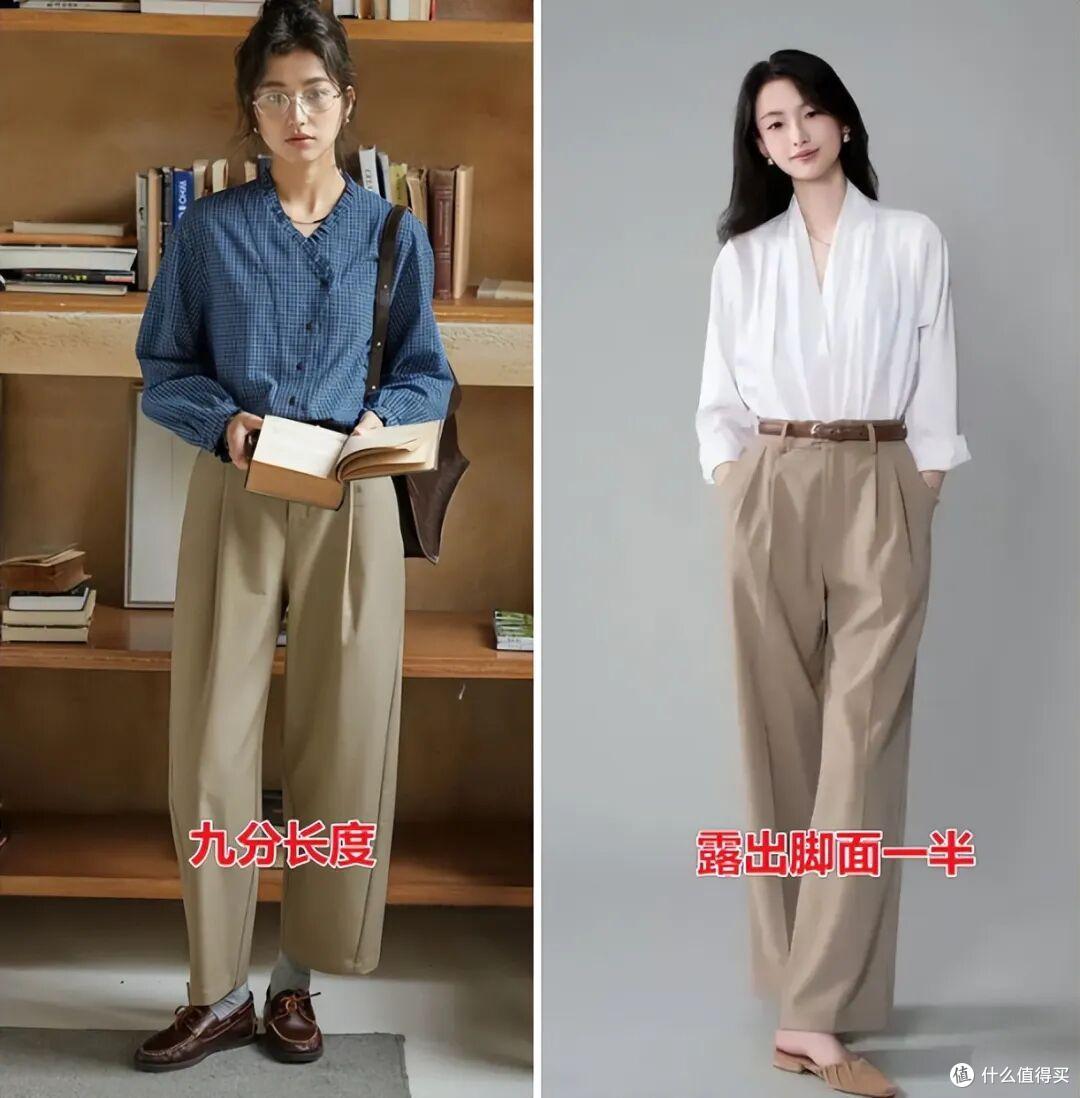今年流行的卡其色西裤,点醒了大家好几款闲置单品,这样搭太美了
