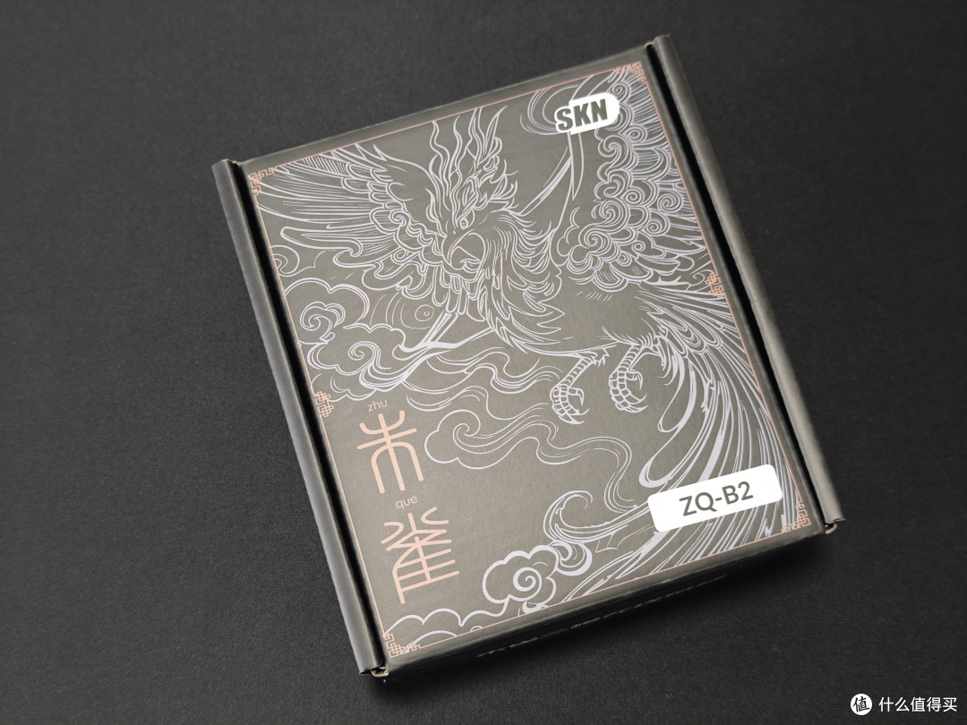 SKN朱雀三模无线鼠标：只要99元的复合碳纤维鼠标，手感太惊喜。