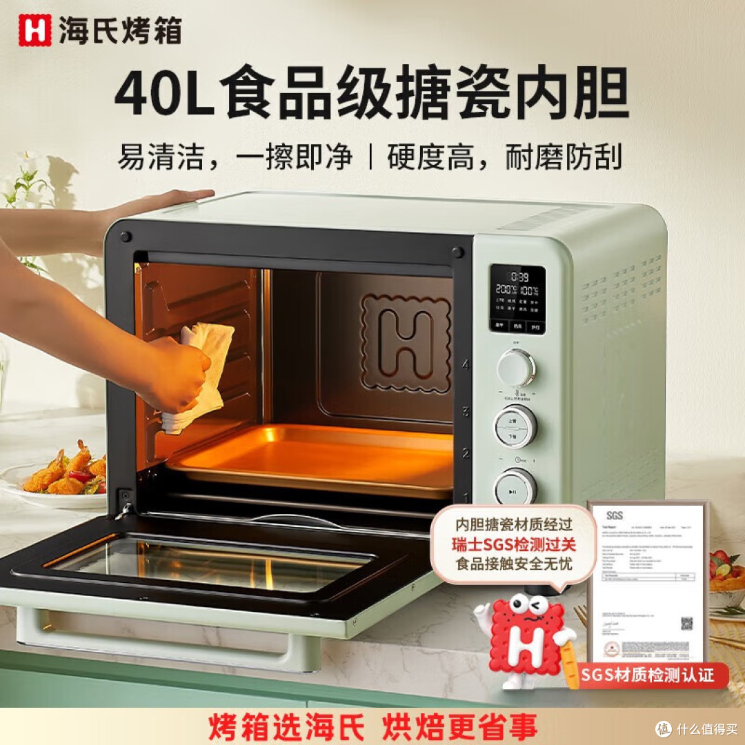 烘焙烤箱哪个牌子好？拒绝闲置翻车，3款高口碑家用烤箱实测