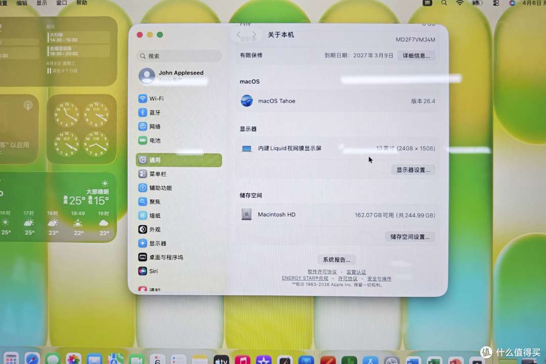 三千的“苹果陷阱”?MacBook Neo评测:是入门神器还是电子垃圾