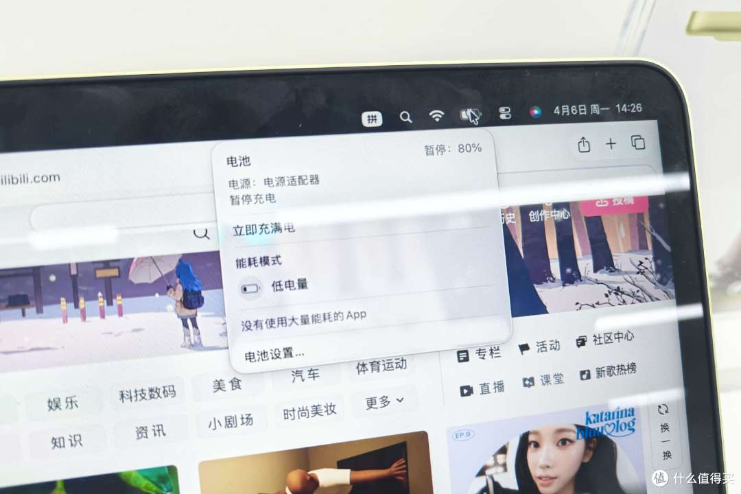三千的“苹果陷阱”?MacBook Neo评测:是入门神器还是电子垃圾