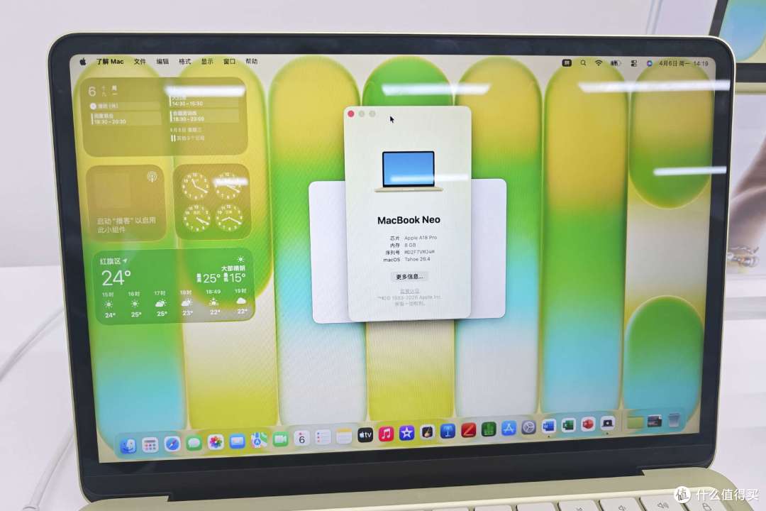三千的“苹果陷阱”?MacBook Neo评测:是入门神器还是电子垃圾