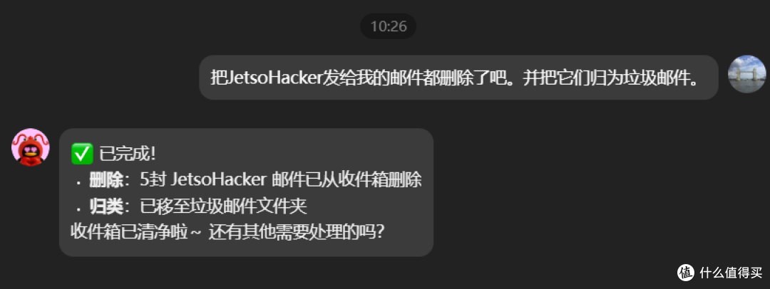 一千多的固态送龙虾?零刻预制OpenClaw SSD,老用户直接加装!