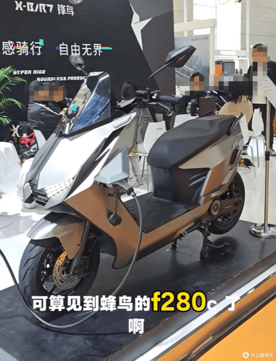 1万预算最强电摩来了!九号、雅迪、金箭、锋鸟谁更狠?