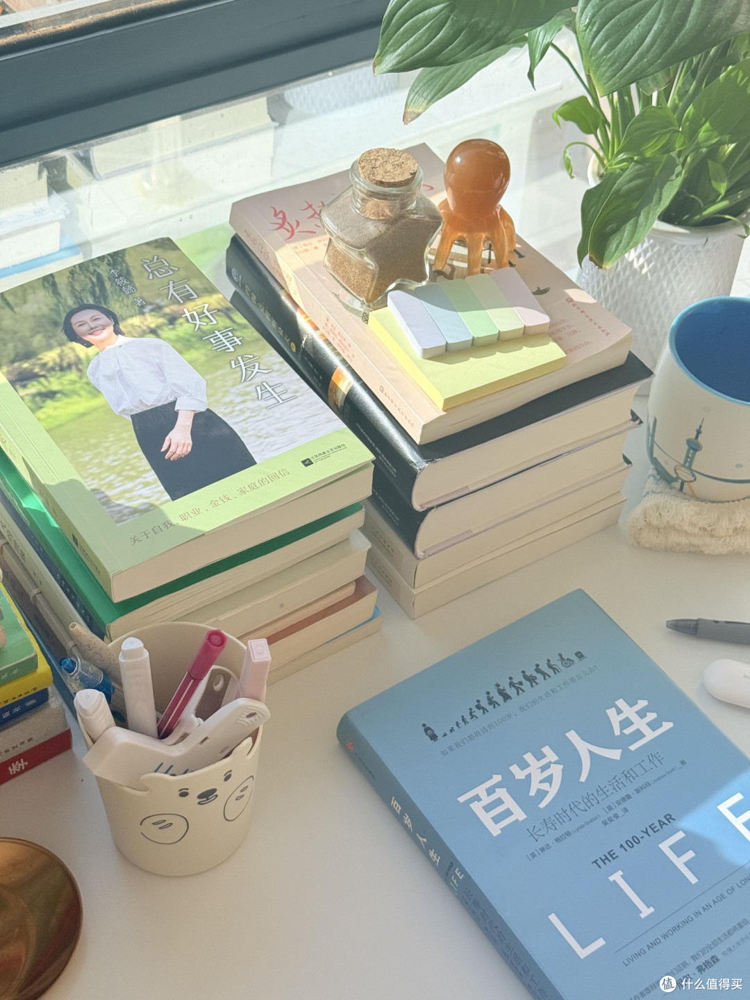 提前布局养老：从现在开始