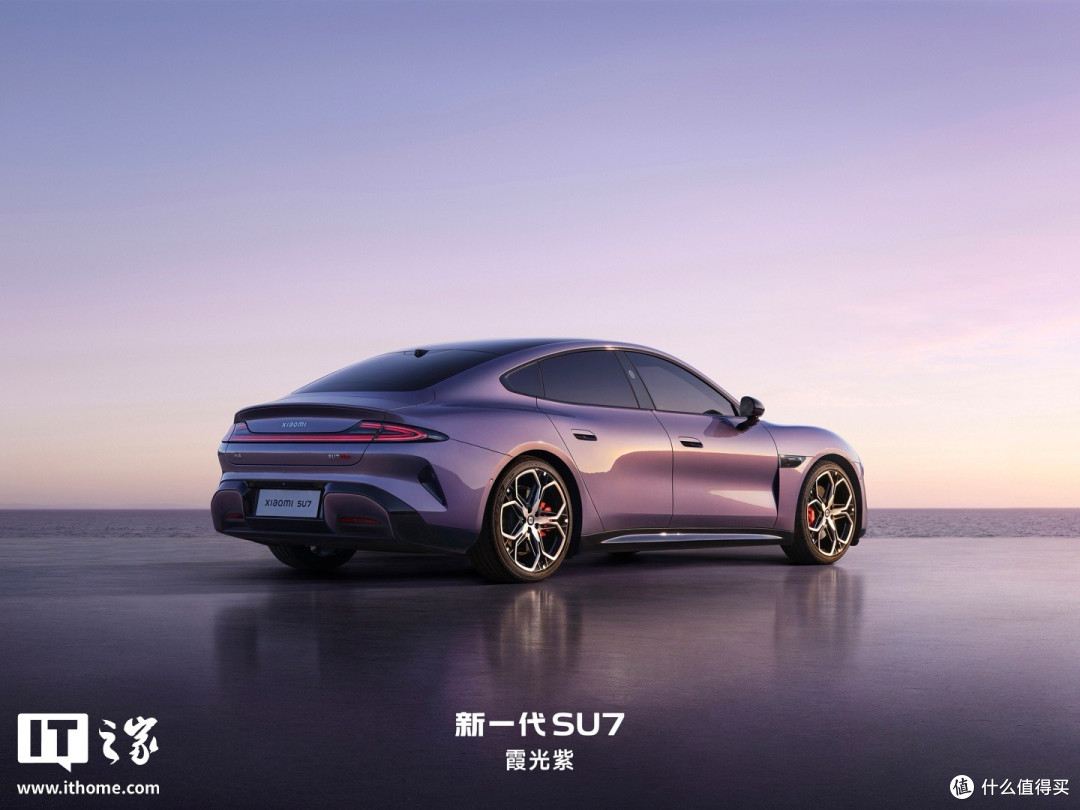小米SU7:智能驾驶与生态联动
