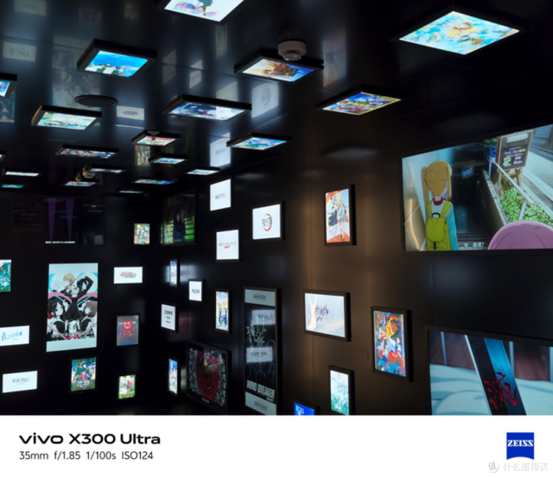 vivo X300 Ultra评测:全焦段拉满的专业影像旗舰