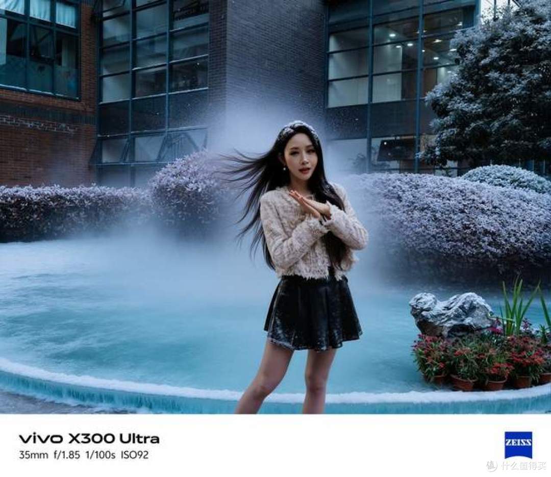 vivo X300 Ultra评测:全焦段拉满的专业影像旗舰