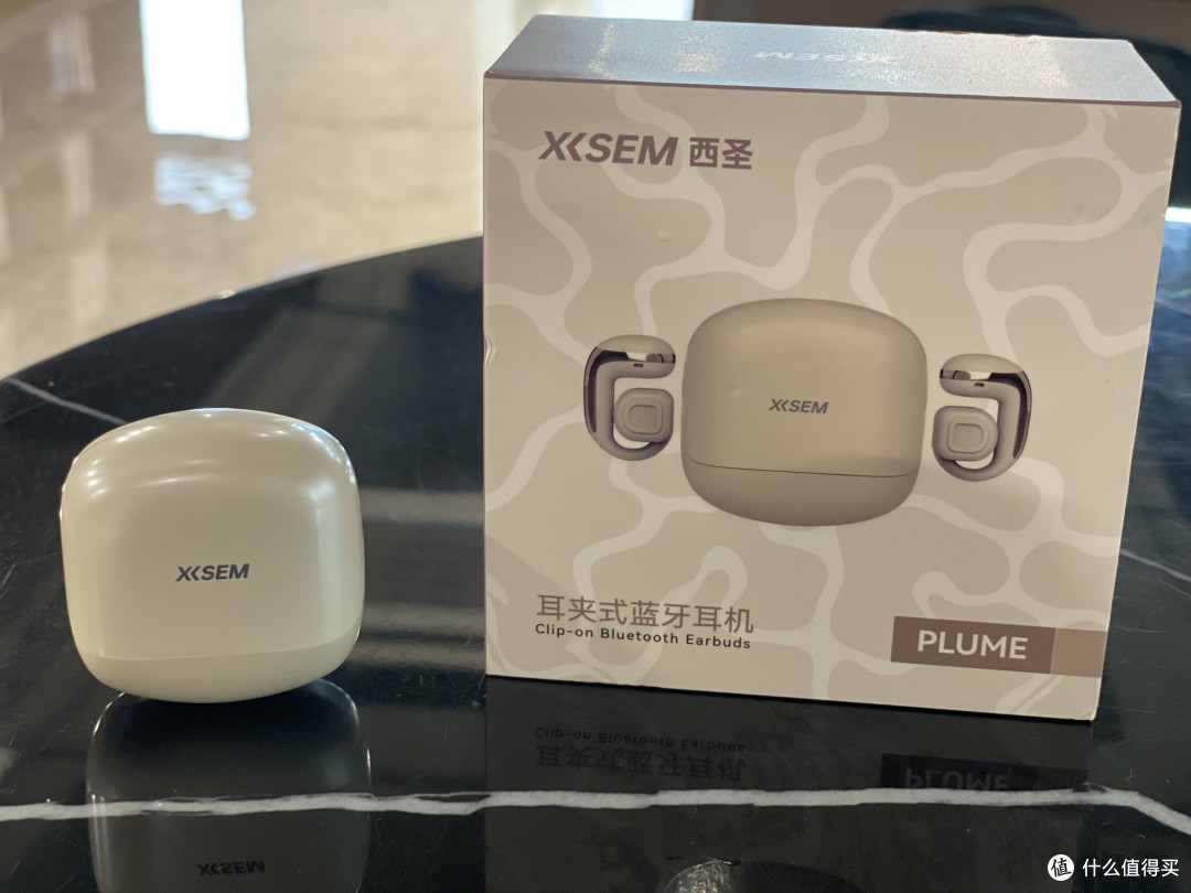 百元卷王炸场!西圣 Plume 耳夹耳机,千元音质 + 无感佩戴封神