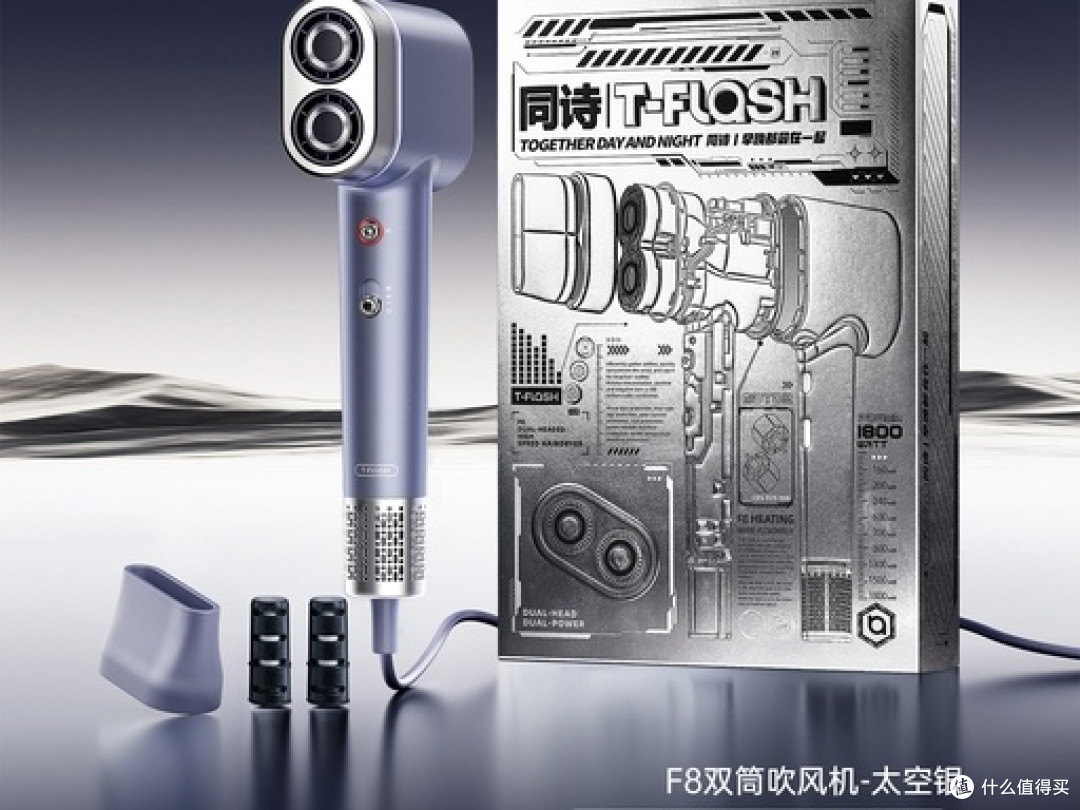 养发先锋揭秘!吹风机哪个品牌好用?选购别错过十大电吹风排行榜